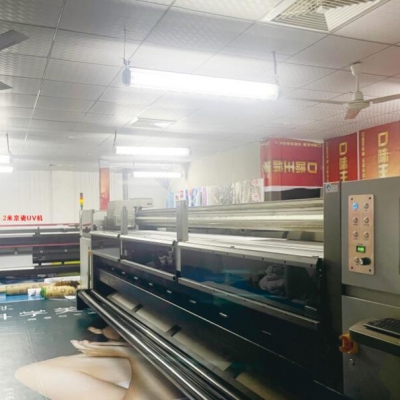 5米京瓷UV机